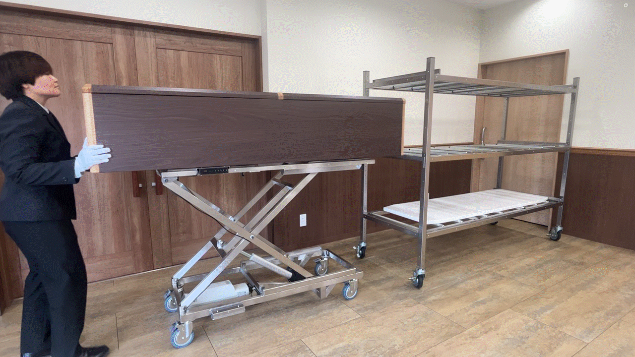 シルフィーリフト　安置